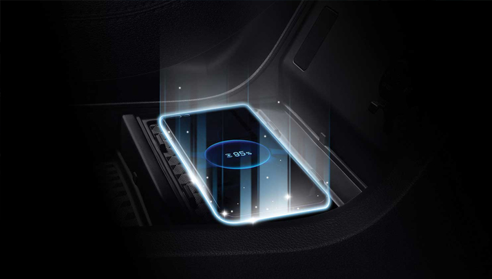 Tiggo 7 Pro wireless charger