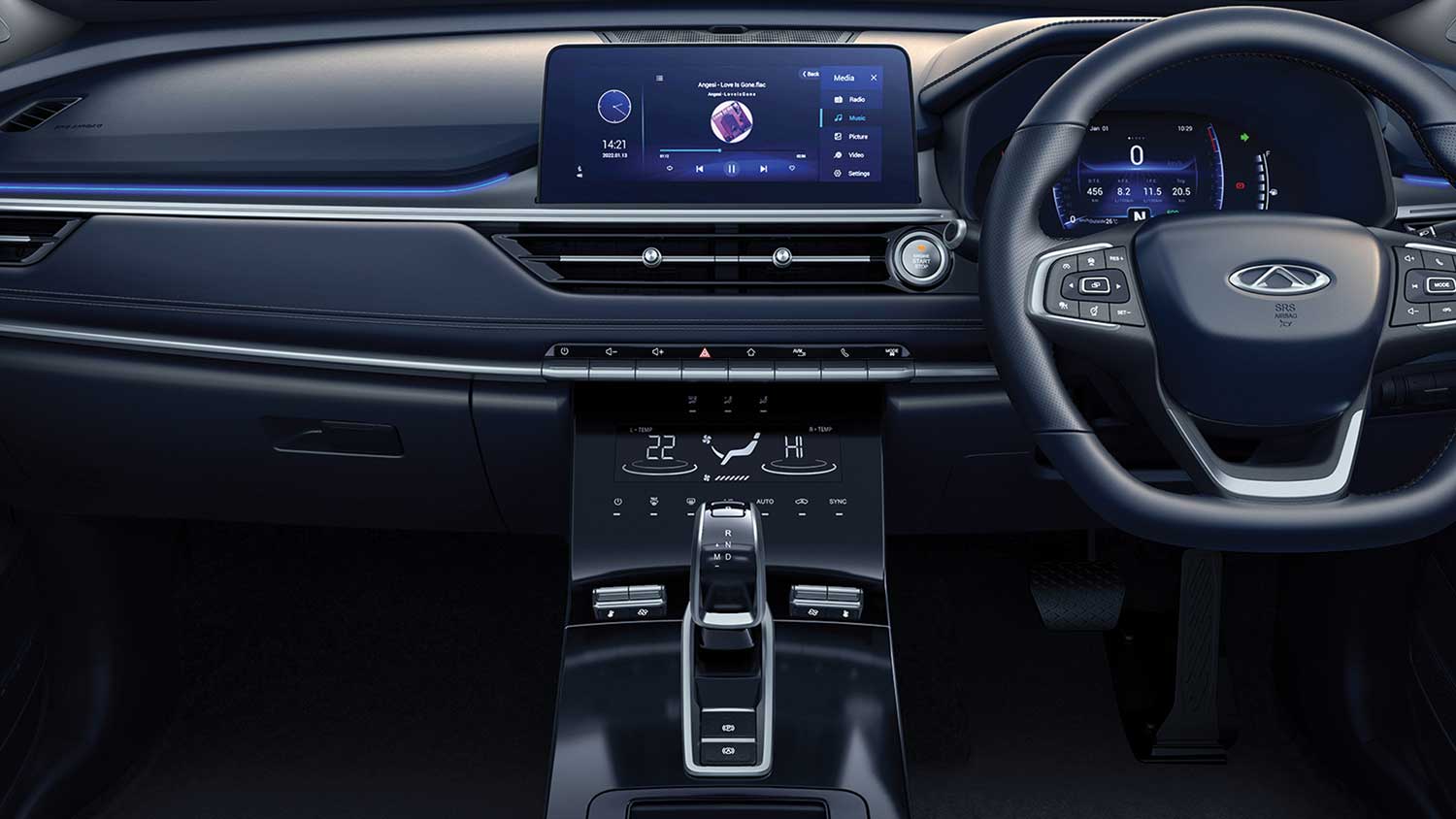 Tiggo 7 Pro panel console